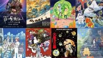 2025本土高光屬于二維動畫？導(dǎo)演、創(chuàng)作者自述二維動畫為何依然重要