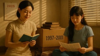 《那時(shí)煙霞》序曲：水月鏡花（九十年代大學(xué)青春自傳體群像長(zhǎng)篇小說）