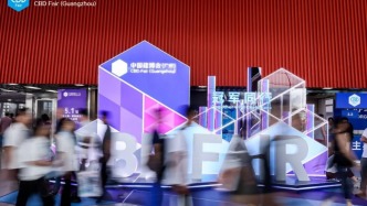 當家人丨破局與立勢：看大家居產業(yè)的三大價值躍遷