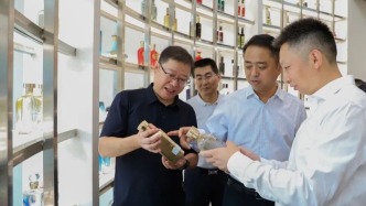 饒程帶隊赴邛崍市、彭州市考察 深化交流互鑒，共促文商旅體融合高質量發(fā)展