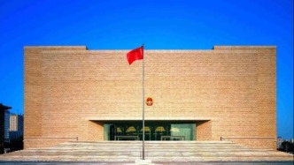 北京市高级人民法院关于电子诉讼服务整合升级的公告