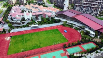 武嶺正統(tǒng)？!奉化最美校園？