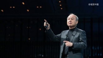 380億，孫正義買(mǎi)走了