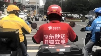 有權(quán)拉黑刁鉆顧客，騎手平權(quán)運動開始了？