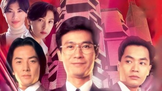 支付寶做短?。∠乱徊浚捍髸r(shí)代？