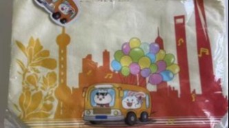 浦東旗艦店-積分商城又上新了！