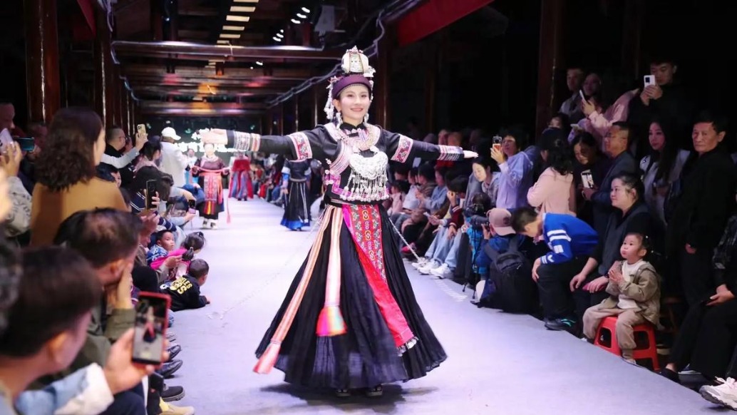 貴州村T：鄉(xiāng)村民族風(fēng)，國(guó)際大秀場(chǎng)