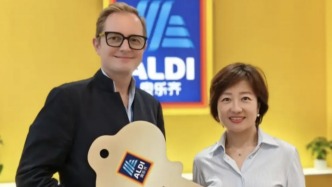 奧樂齊中國換帥，能打破“水土不服”的魔咒？