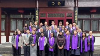 察哈爾--蘇世民書院公共外交對話會舉行，主題為“企業(yè)公共外交”