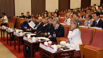 “數(shù)字資產(chǎn)的全球法治回應(yīng)”國(guó)際論壇在中國(guó)人民大學(xué)順利舉行