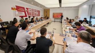 門(mén)頭溝區(qū)舉行“千人進(jìn)千企”項(xiàng)目對(duì)接與路演專(zhuān)場(chǎng)會(huì)