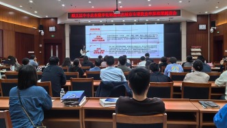 重點“小巨人”+7！順義區(qū)企業(yè)創(chuàng)新達新高度