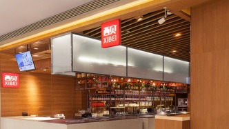 “預(yù)制菜”風(fēng)波后西貝在深圳成立新公司，賣預(yù)制包裝食品 