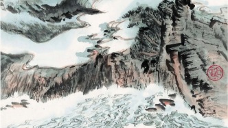 大家丨陸儼少：畫畫其實就是制造矛盾、統(tǒng)一矛盾的過程