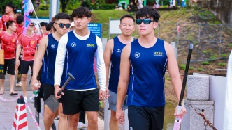 粵港澳青年在佛山大學(xué)賽龍舟，攜手迎接十五運(yùn)