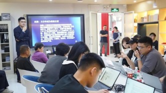 AI 智聯(lián)鵬灣，助力商家擁抱數(shù)字化未來