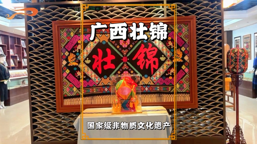 廣西邊關游，在百色靖西參觀一家壯錦廠，領略國家級非遺的魅力