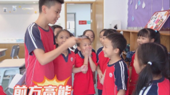 一年级满月采访