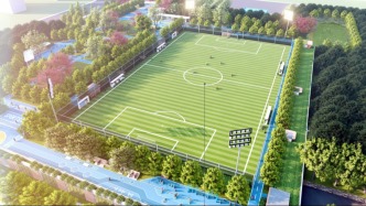 長沙將新增一座公園！有超大足球場！