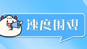 11月起，新车上牌不用去车管所了！