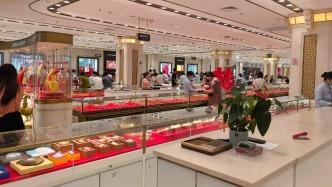 金飾克價(jià)再創(chuàng)新高，一夜?jié)q至1218元