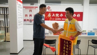 點(diǎn)贊！南昌外賣“小哥”火場(chǎng)逆行英勇救人