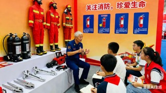 聚焦“科技賦能” 第二十一屆中國國際消防展在京開幕
