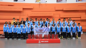 科技小記者走進(jìn)科學(xué)家精神教育基地 感悟中國(guó)核工業(yè)人隱姓埋名的堅(jiān)守