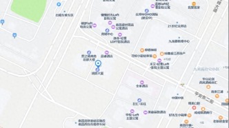 整體搬遷！南昌一地發(fā)布最新公告