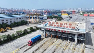 開行40列，運(yùn)輸貨值超6億元！