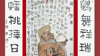 丹青里的乾坤·讀郭建國(guó)中堂畫(huà)的人物氣象