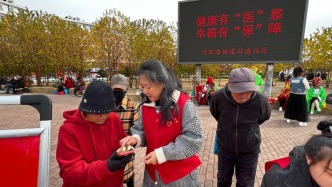 河東辦興盛社區(qū)開展健康有“醫(yī)”靠 幸福有“保”障醫(yī)保代繳宣傳活動