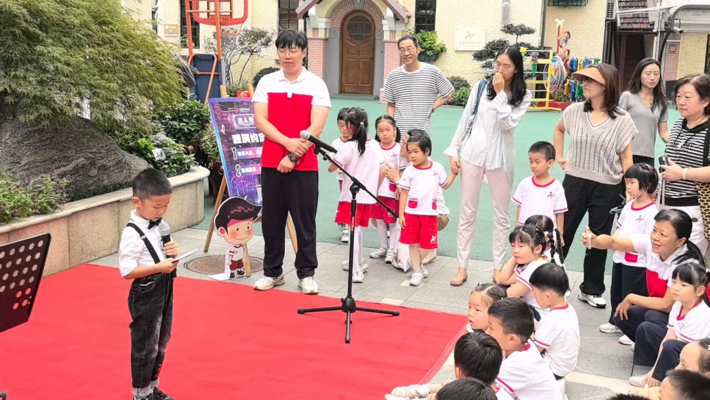 市立达人秀第120期