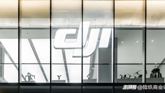 大疆多產(chǎn)品降價，消費(fèi)無人機(jī)寡頭也難逃“焦慮”？