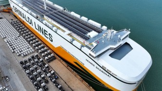 前9個月雙破千萬輛 新能源汽車產(chǎn)銷兩旺