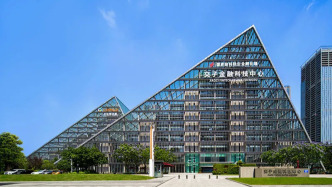 成都躋身全球金融中心40強(qiáng)，金融科技已躋身國(guó)內(nèi)第一梯隊(duì)