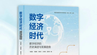 生成式人工智能版權歸誰？