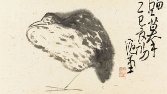 新作丨張邇·止山八大