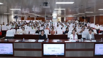 老年護(hù)理?？茙熧Y能力建設(shè)系列培訓(xùn)第二期“啟思篇”舉行