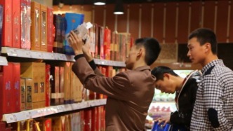 酒業(yè)“老兵”接棒CEO，珍酒李渡換帥能帶來什么