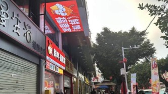 蜜雪冰城賣啤酒，是降維打擊？