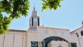 兰州大学：科技创新实现高质量发展