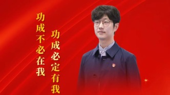 【喜迎黨代會(huì) 代表話發(fā)展】唐榮冰：功成不必在我 功成必定有我
