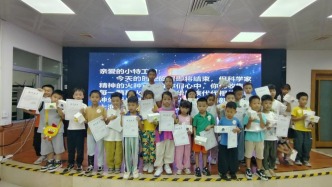 新課來襲！廣州青少年科技館“展教小課堂”第四彈開課啦！