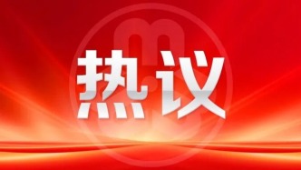 汇聚巾帼力量 书写时代答卷 | 八桂妇女热议全球妇女峰会（一）