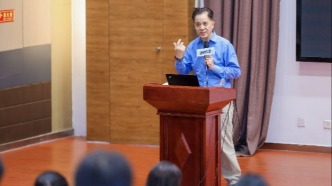 蘇州文化名家走進(jìn)蘇科大，與青年共話江南文化傳承