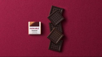 猛砸1.5億！把咖啡做成巧克力，竟讓三得利如此“上頭”？