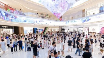 《人民日報》人民時評：擦亮海南自貿(mào)港建設(shè)的惠民底色