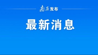 一次性創(chuàng)業(yè)補貼誰能領怎么領？政策解讀來了