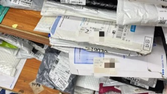 隱私竟被悄悄曝光？雙11將至，快轉(zhuǎn)發(fā)給家人